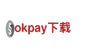 okpay下载-毛巾品牌